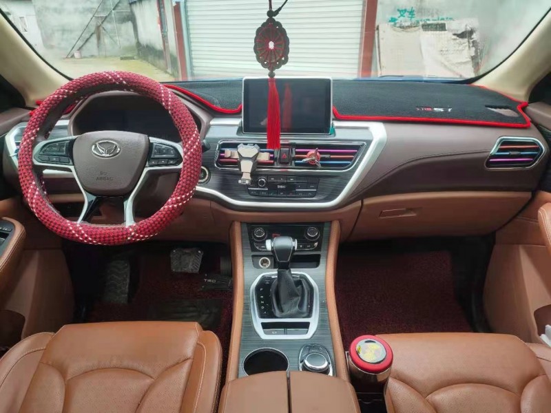 成都18年北汽幻速S73