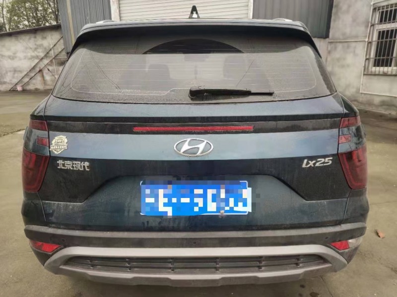 成都20年现代ix258