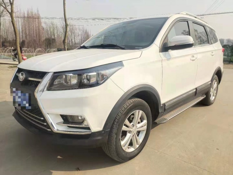 成都18年北汽幻速S35