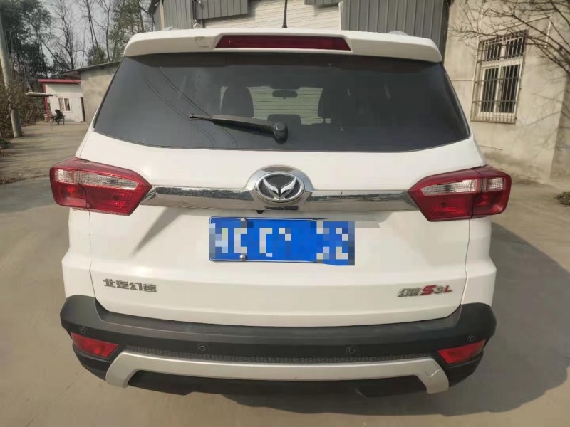 成都18年北汽幻速S39