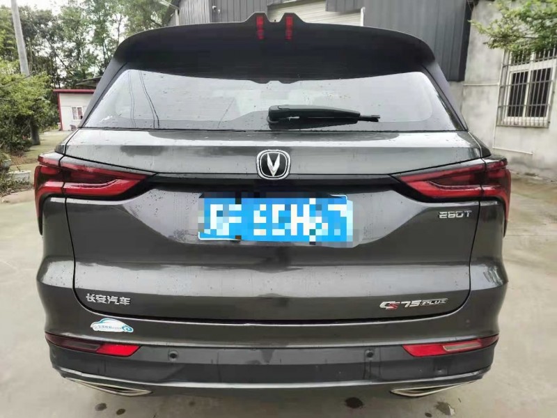 成都20年长安汽车CS758