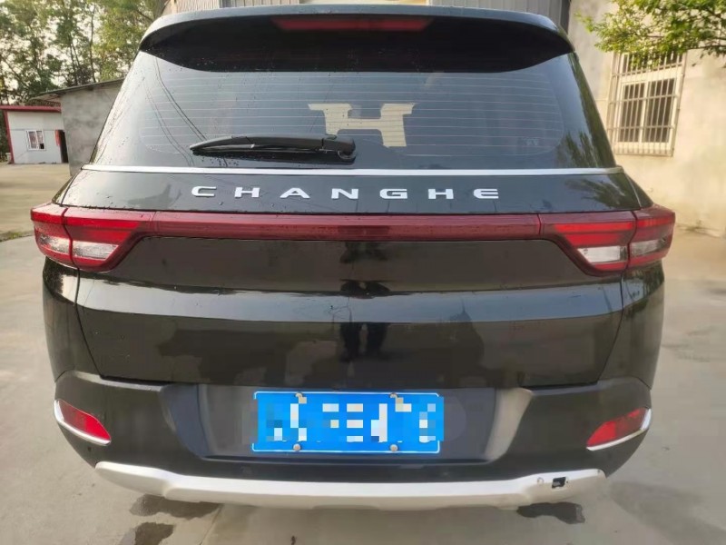 成都20年昌河Q79