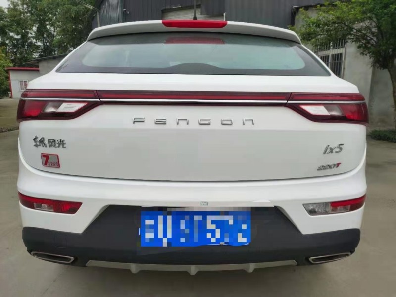 成都21年东风风光9