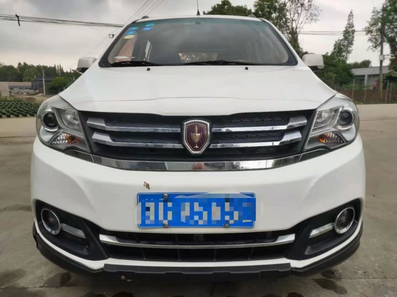 成都17年金杯华晨7501