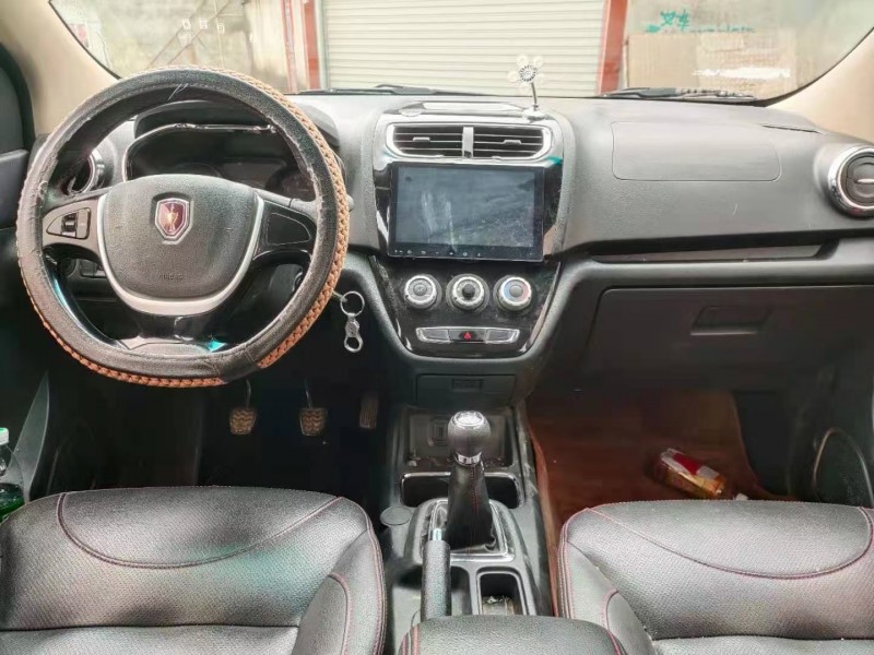 成都17年金杯华晨7503