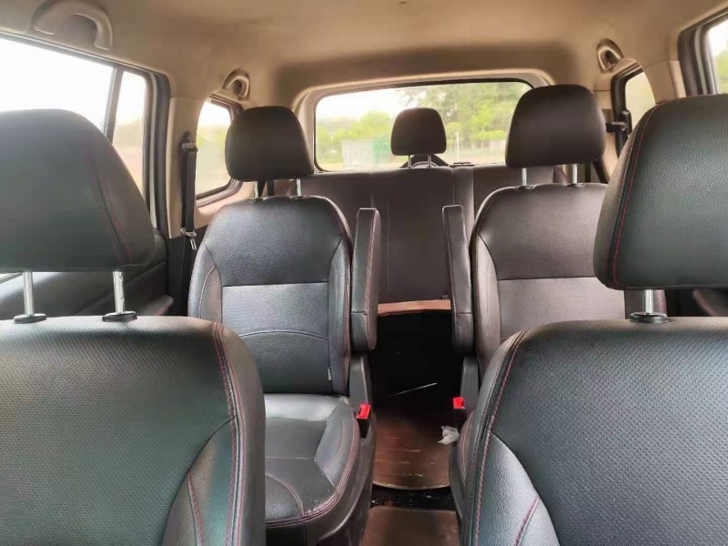 成都17年金杯华晨7504