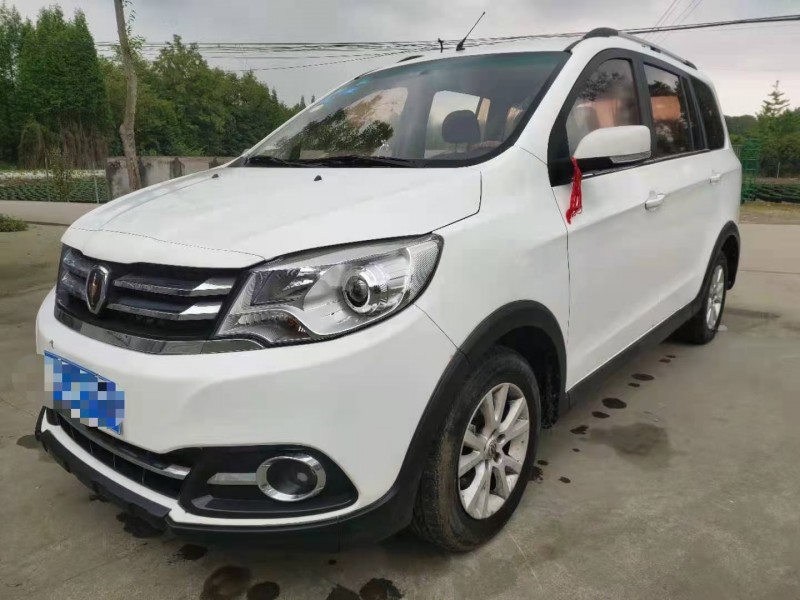 成都17年金杯华晨7505