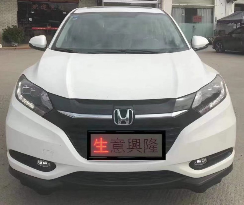佛山19年本田缤智5