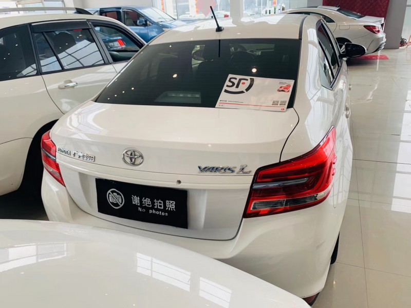 邢台17年丰田YARiS L 致享1
