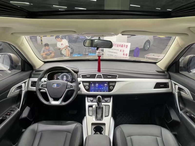 成都19年吉利博越5