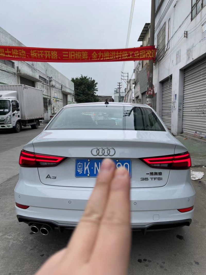 广州20年奥迪A34