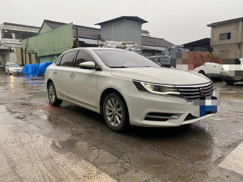紹興18年榮威i62