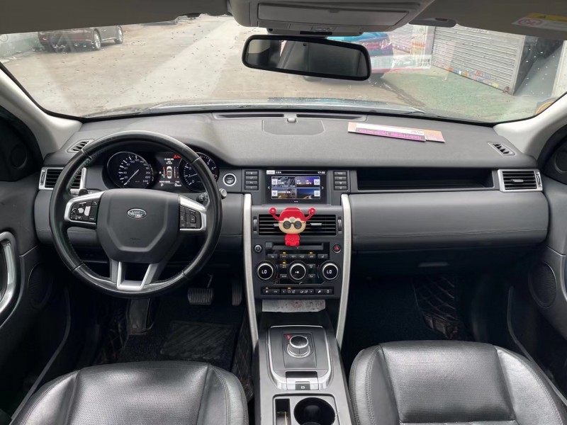 广州15年路虎发现神行6