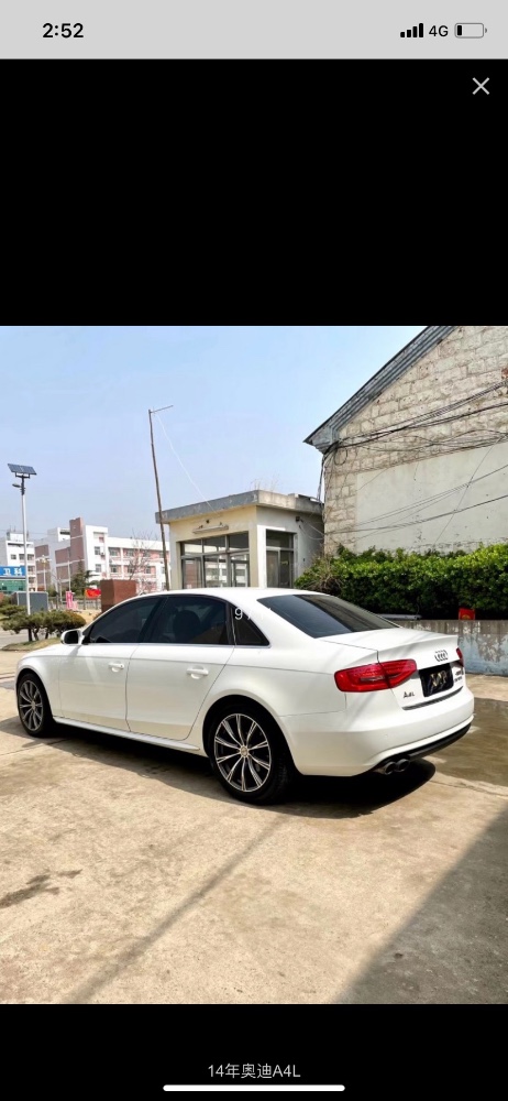 平頂山12年奧迪A4L3