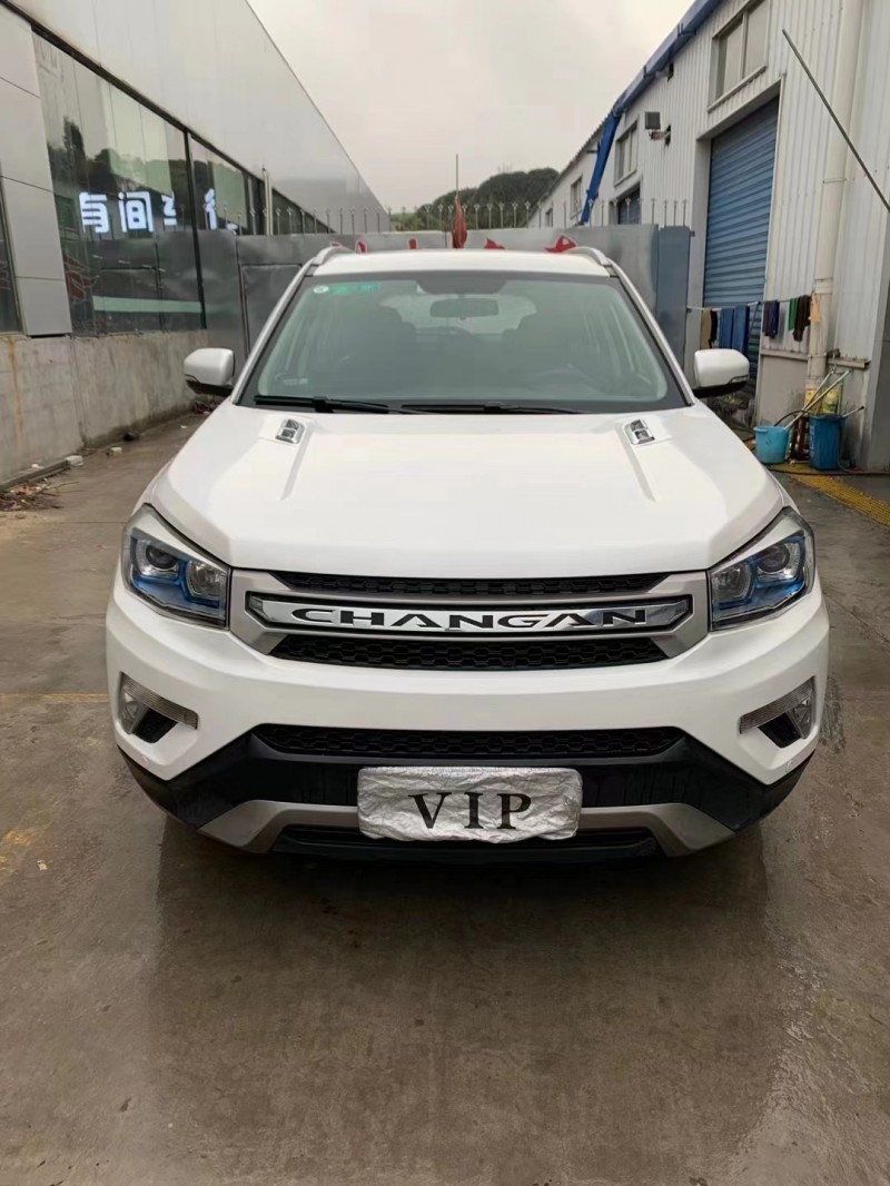 宜昌17年長安汽車CS751