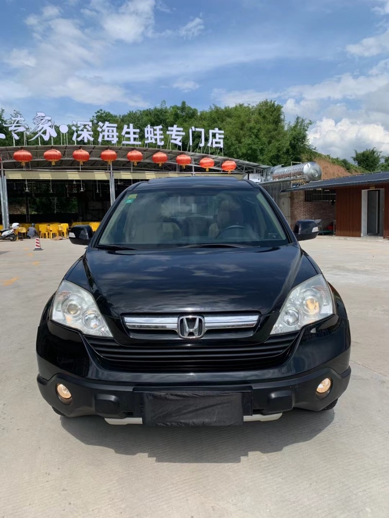 肇慶08年本田CR-V8