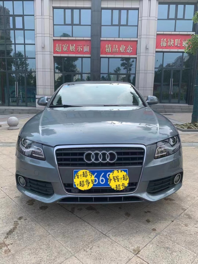 張家界15年奧迪A4L9