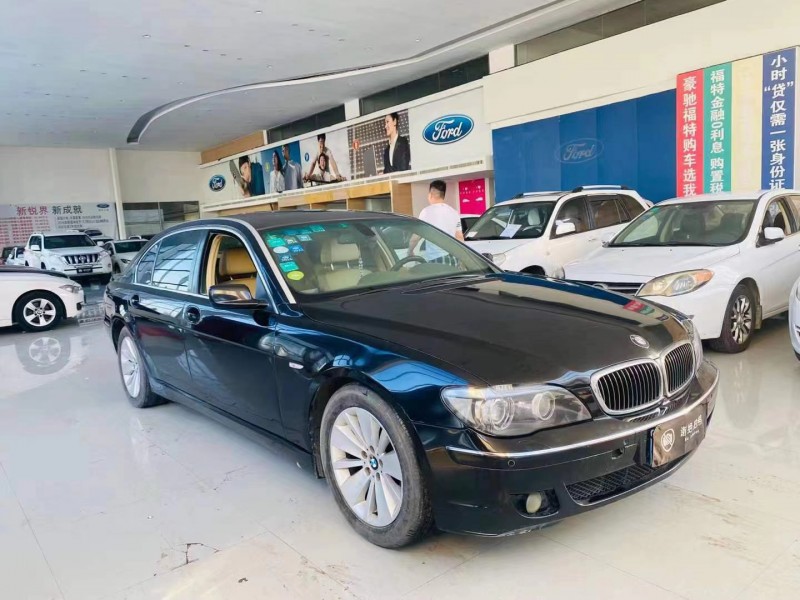 邢台08年宝马7系2