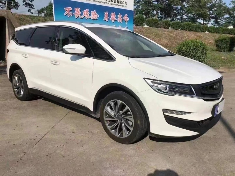 广州20年吉利嘉际3