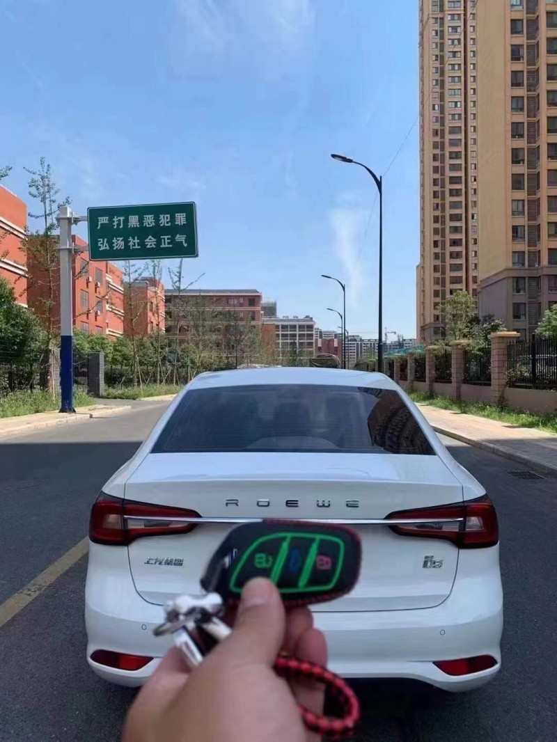 蚌埠20年榮威Ei58