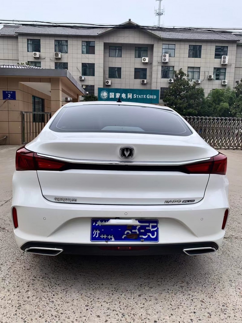 徐州20年长安汽车逸动9