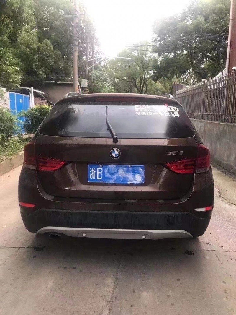 嘉興14年寶馬X18
