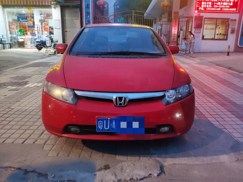 广州08年本田思域9