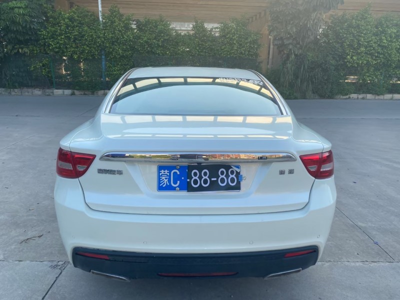 广州16年吉利博瑞8
