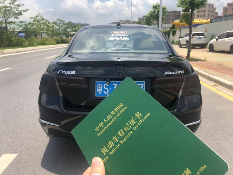 广州13年本田雅阁6