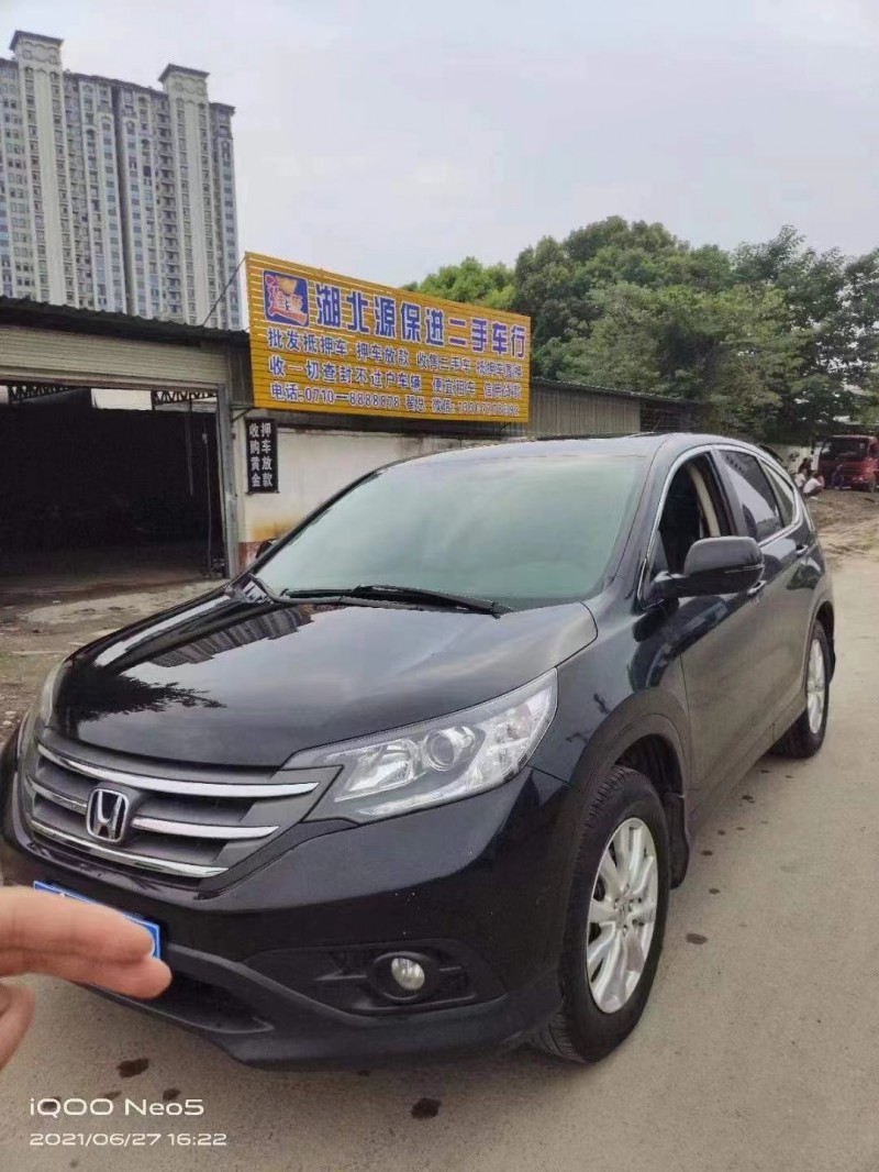 隨州14年本田CR-V2