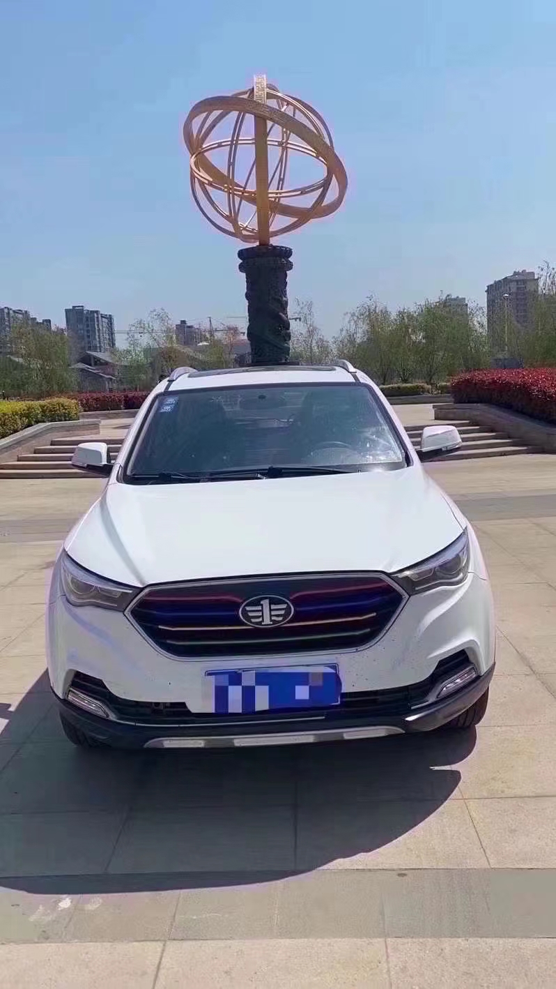 北京17年奔騰X409