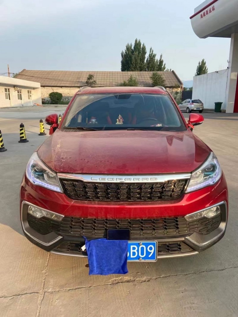 陽泉17年獵豹汽車CS101