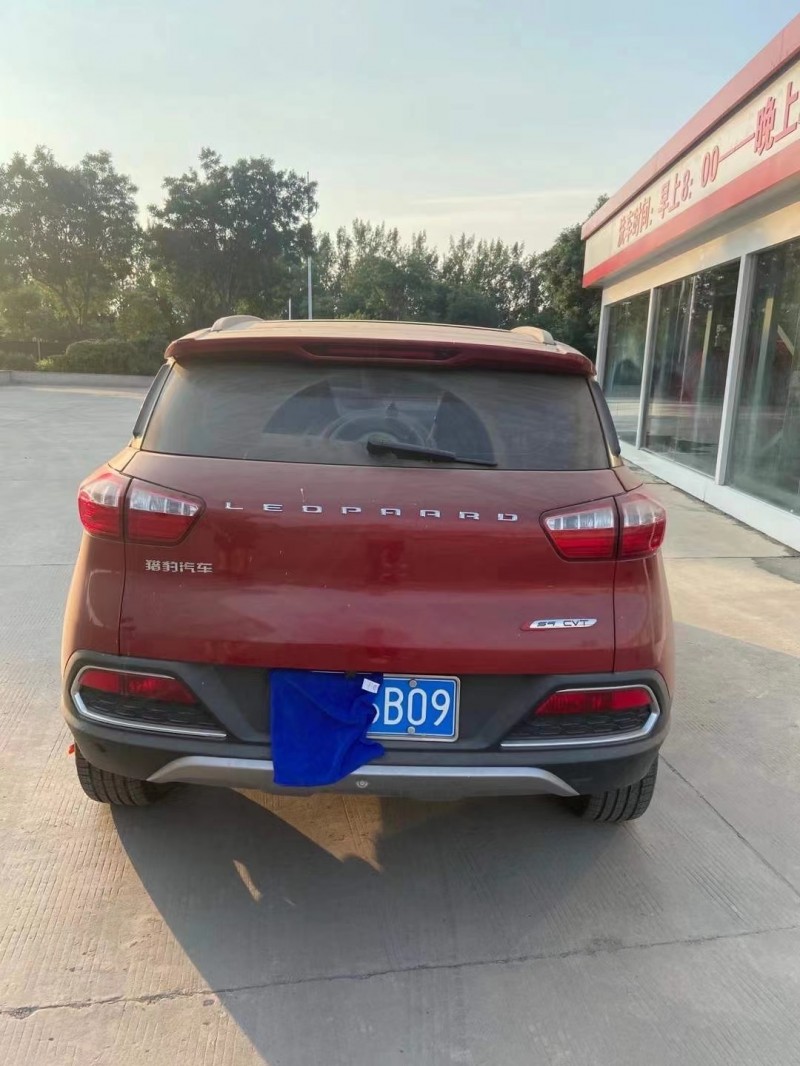 陽泉17年獵豹汽車CS108