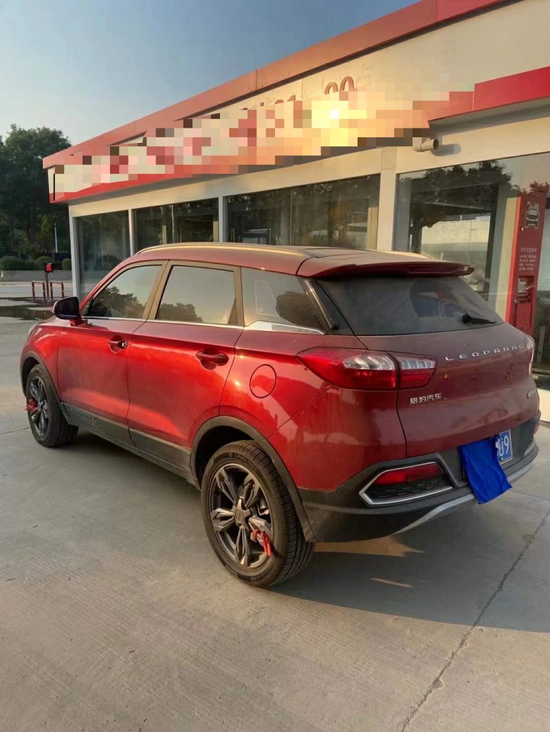 陽泉17年獵豹汽車CS107