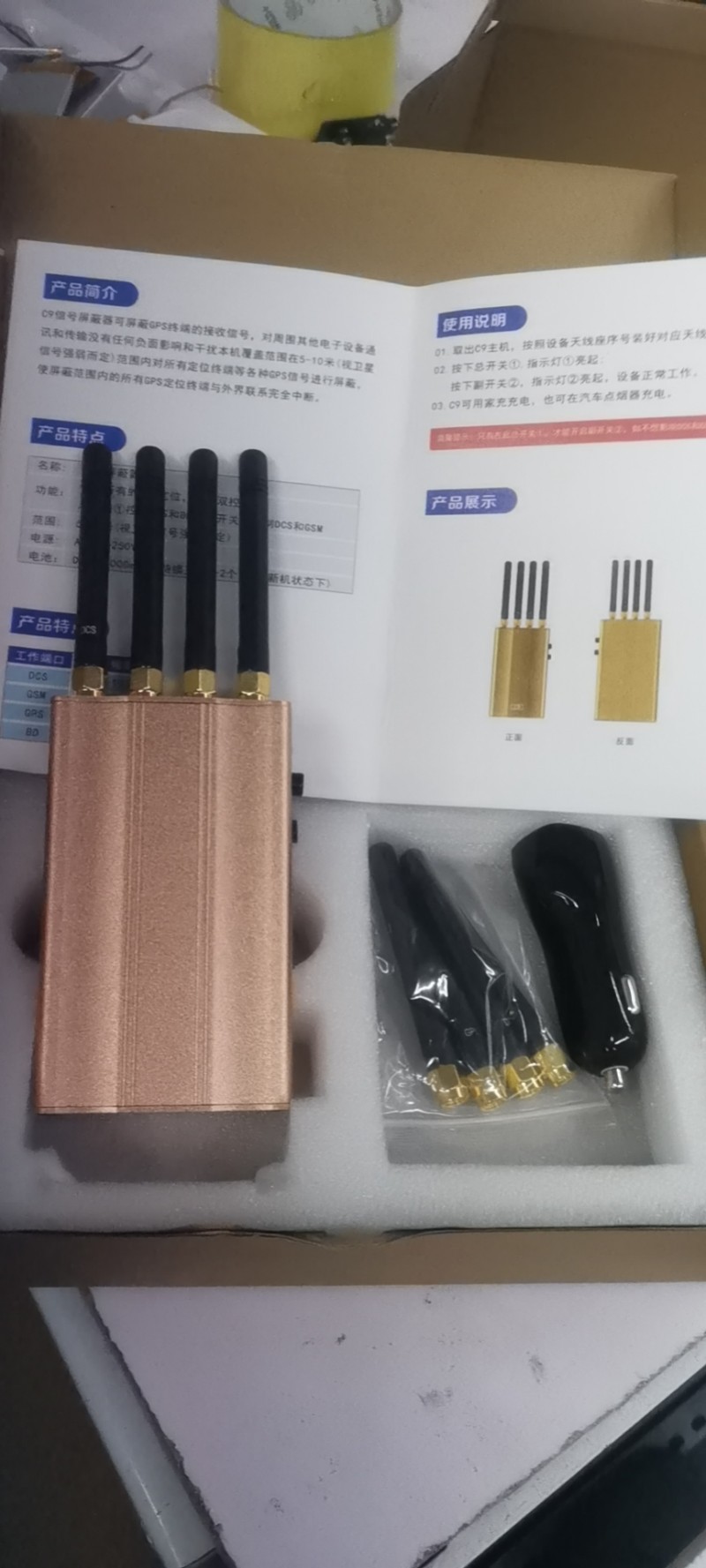 深圳15年奥迪A13