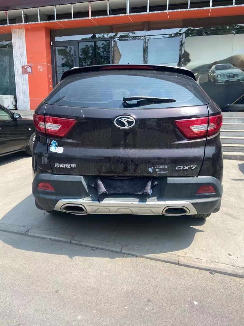 保定17年东南汽车DX72