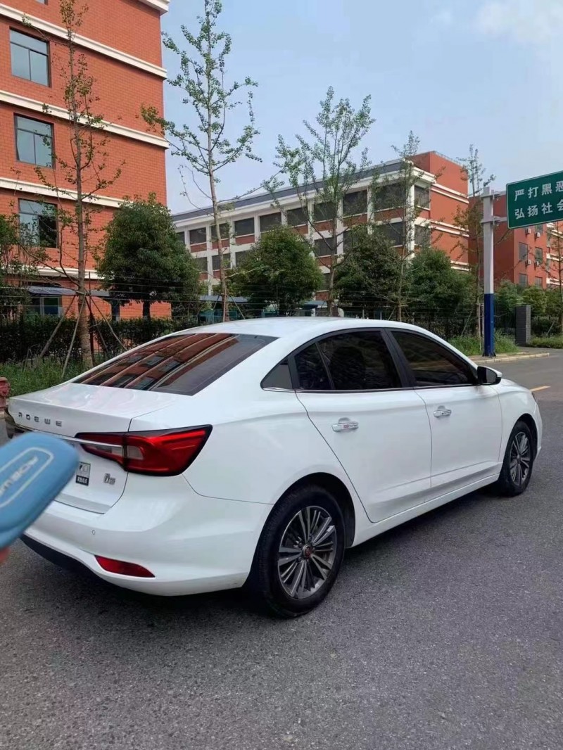 合肥19年榮威Ei55