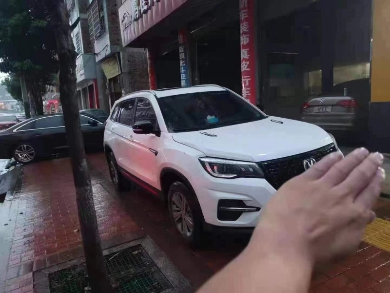 武汉21年长安汽车CS153