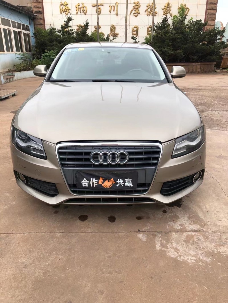 青岛12年奥迪A4L1