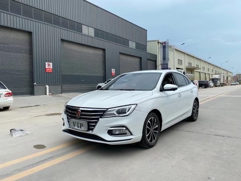 東莞20年榮威Ei52