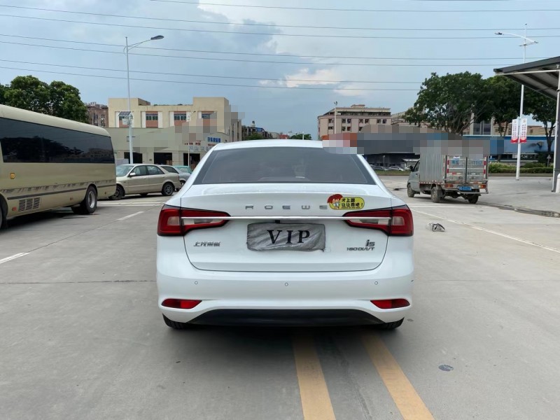 東莞20年榮威Ei53