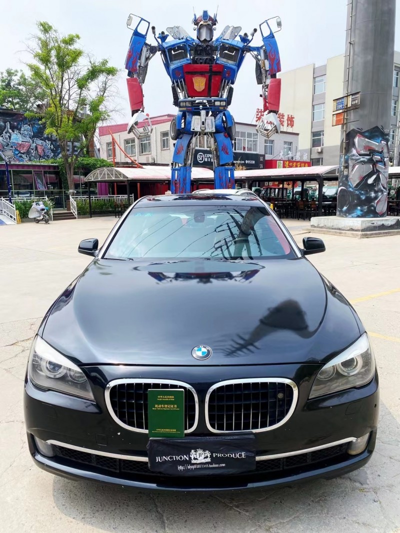 保定11年宝马7系9