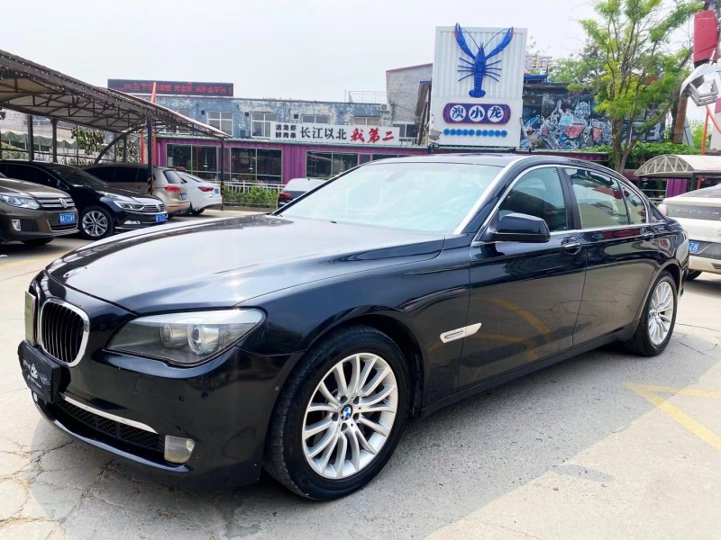 保定11年宝马7系7