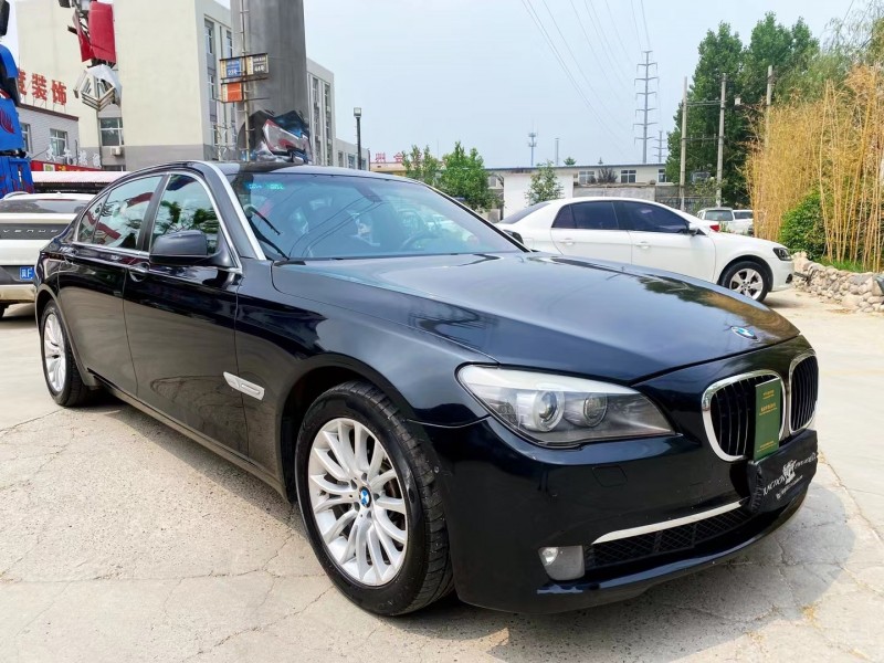 保定11年宝马7系5