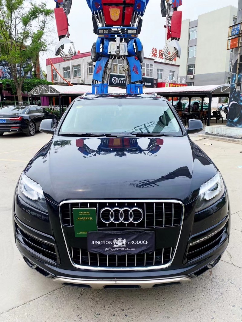 保定10年奥迪Q78