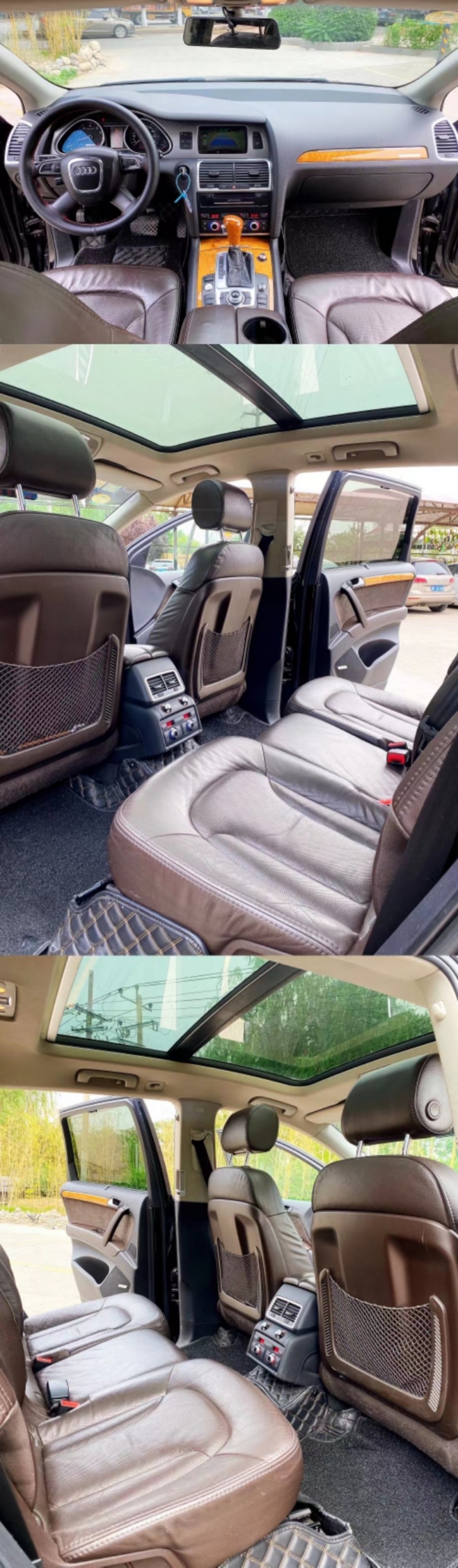 保定10年奥迪Q74