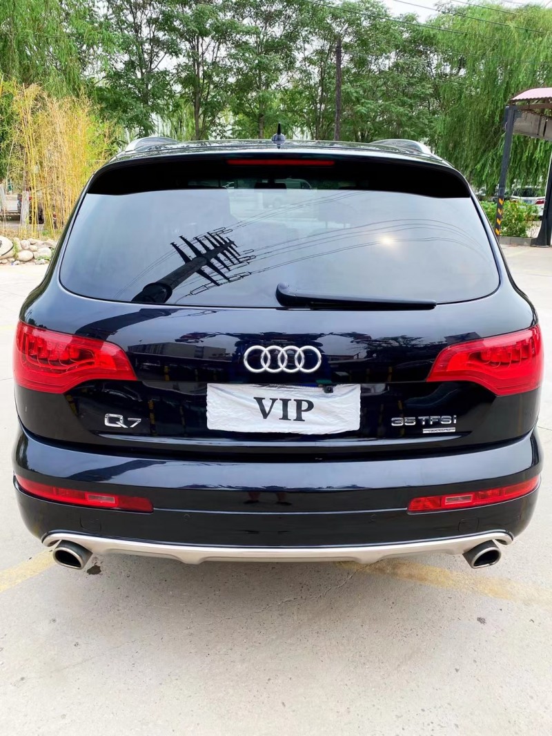 保定10年奥迪Q71