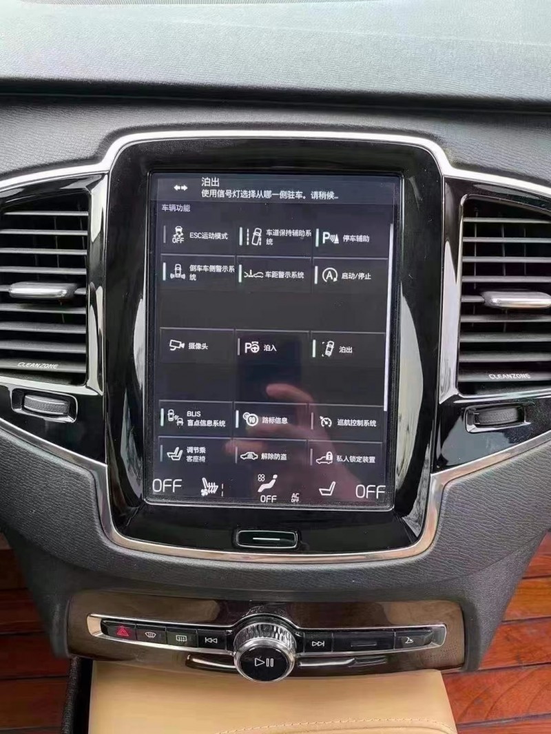 北京15年沃爾沃XC906
