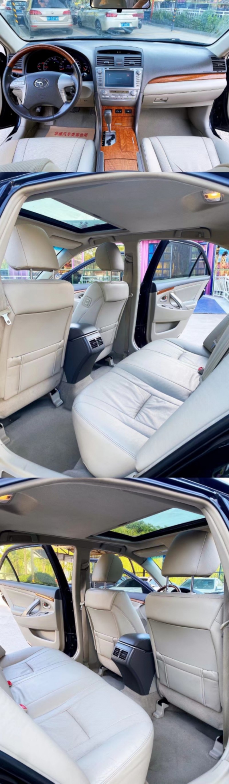 保定12年丰田凯美瑞5