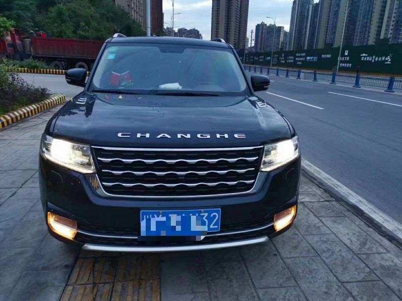 德陽20年昌河Q71